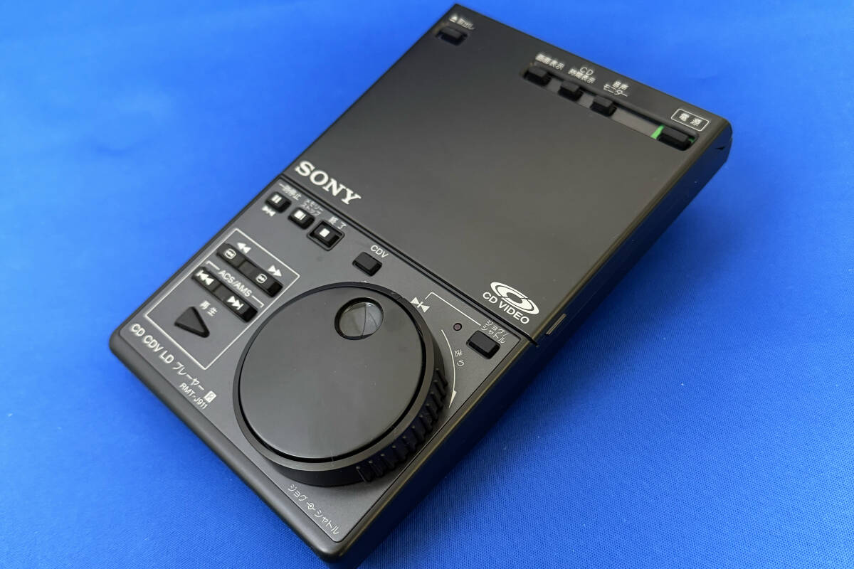 SONY リモコン RMT-J911 動作品_2