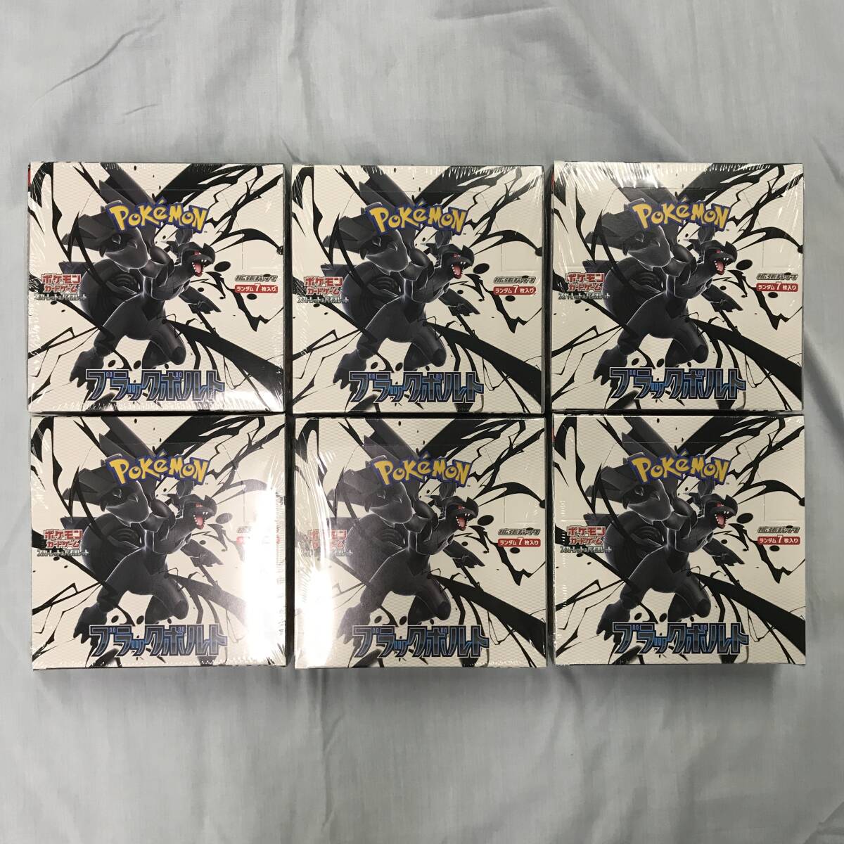 ki616 送料無料！6BOX 未開封品 ポケモンカードゲーム スカーレット&バイオレット 拡張パック ブラックボルト ポケカ_1