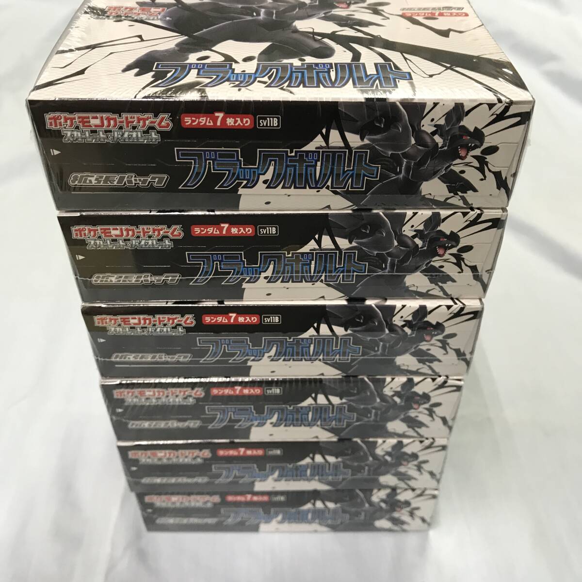 ki616 送料無料！6BOX 未開封品 ポケモンカードゲーム スカーレット&バイオレット 拡張パック ブラックボルト ポケカ_2