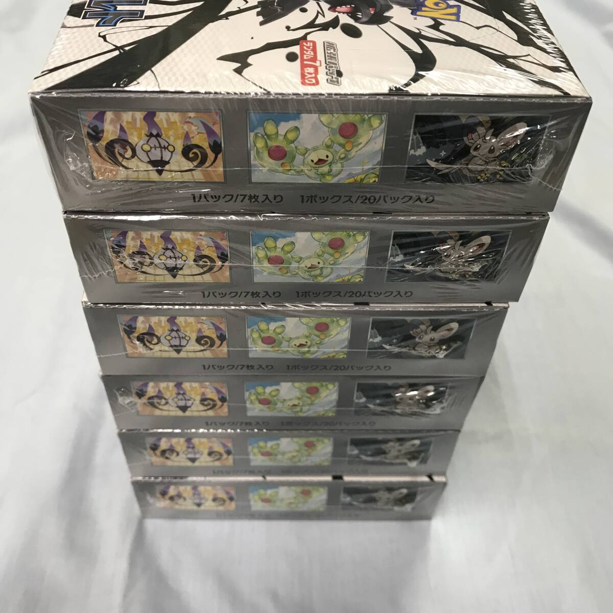 ki616 送料無料！6BOX 未開封品 ポケモンカードゲーム スカーレット&バイオレット 拡張パック ブラックボルト ポケカ_3