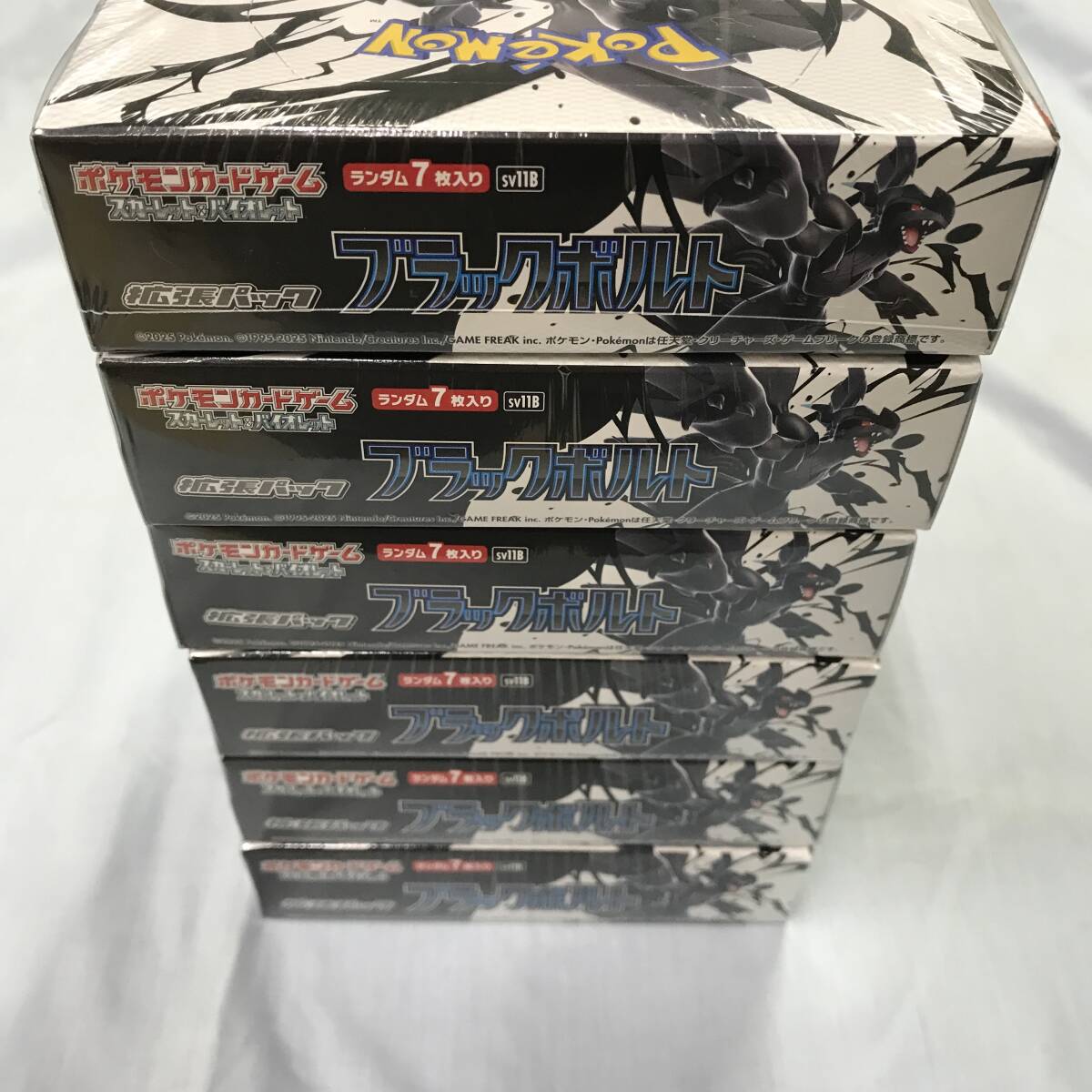 ki616 送料無料！6BOX 未開封品 ポケモンカードゲーム スカーレット&バイオレット 拡張パック ブラックボルト ポケカ_4