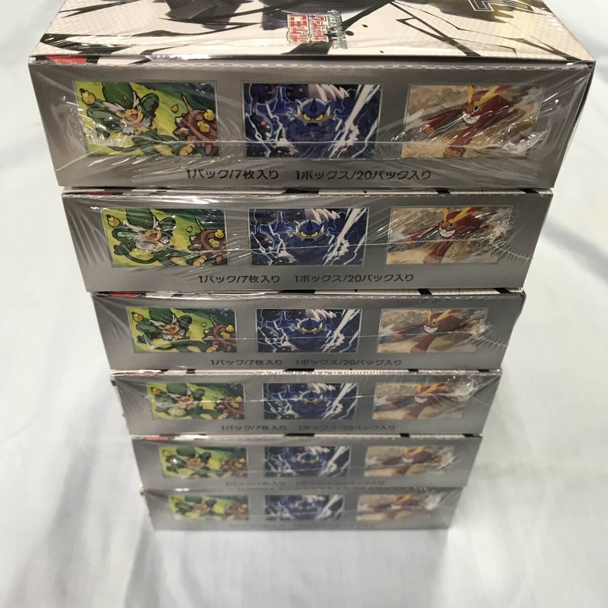 ki616 送料無料！6BOX 未開封品 ポケモンカードゲーム スカーレット&バイオレット 拡張パック ブラックボルト ポケカ_5