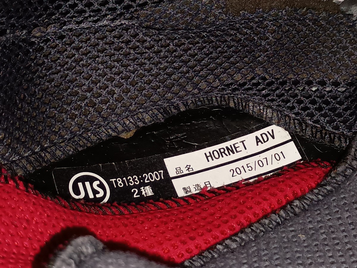 SHOEI 昭栄　ショウエイ　HORNET　ホーネット　Mサイズ　ADV　クロスカントリー　ツーリング　スポーツライディング多目的ヘルメット_7