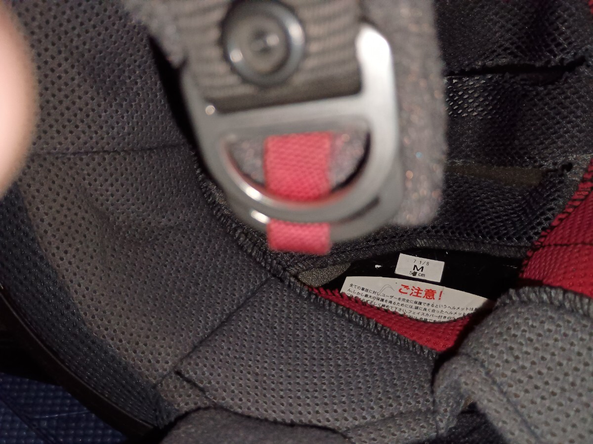 SHOEI 昭栄　ショウエイ　HORNET　ホーネット　Mサイズ　ADV　クロスカントリー　ツーリング　スポーツライディング多目的ヘルメット_8