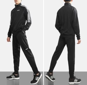 アディダス XO メンズ SERE19 トレーニングセット ブラック 上下セット ジャージ セット