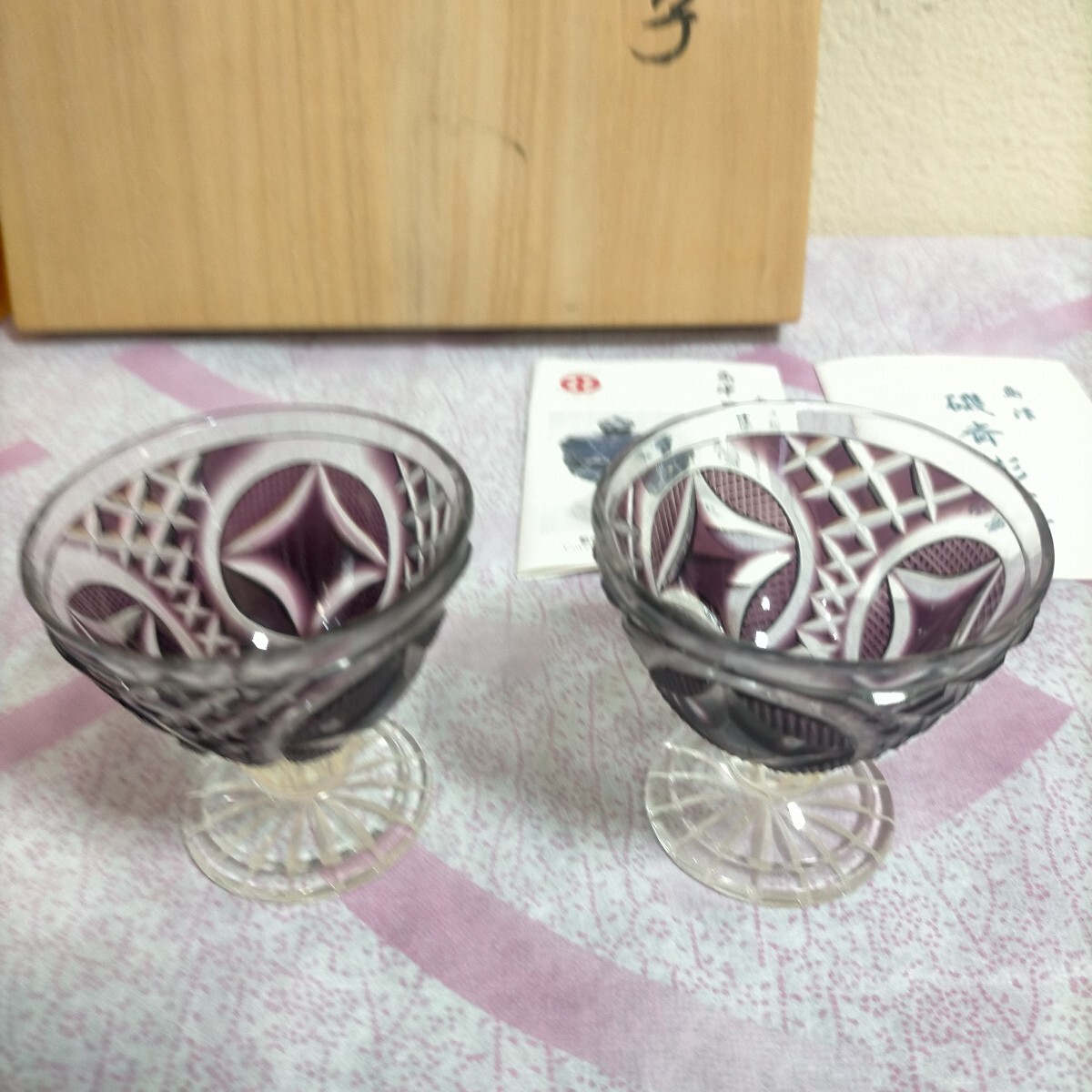 薩摩切子　 ガラス 食器_3