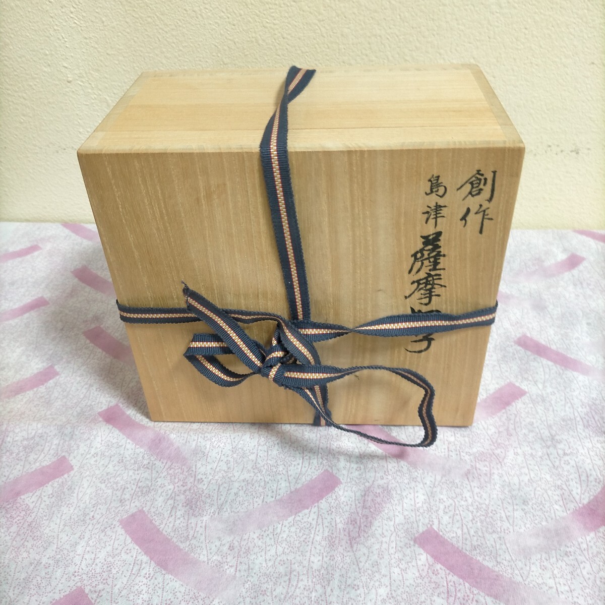 薩摩切子　 ガラス 食器_5