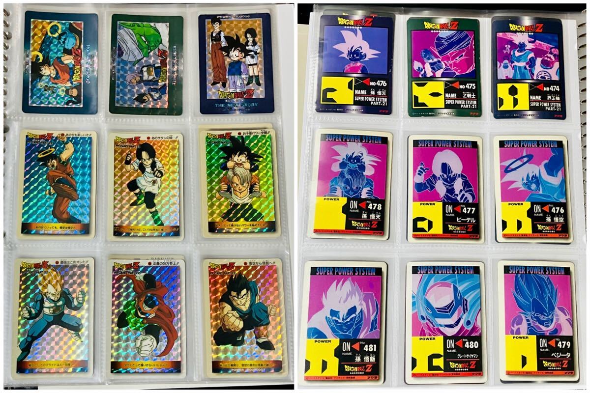 ドラゴンボール カードダス アマダPPカード パート21〜25弾 全54種類