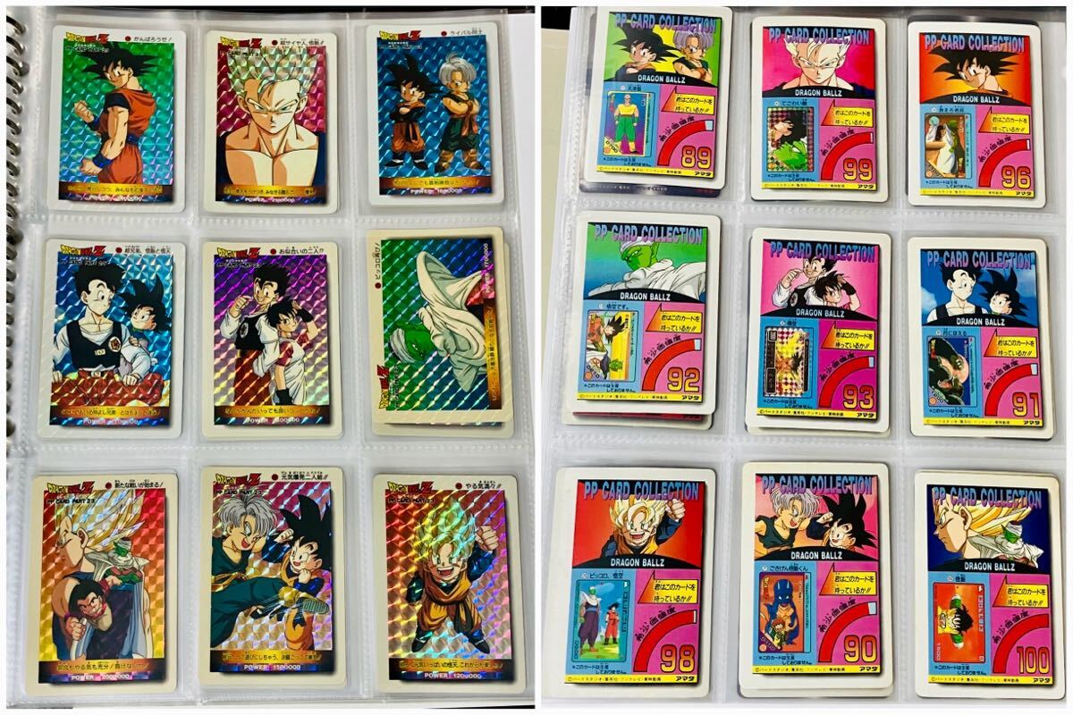 ドラゴンボール カードダス アマダPPカード パート21〜25弾 全54種類