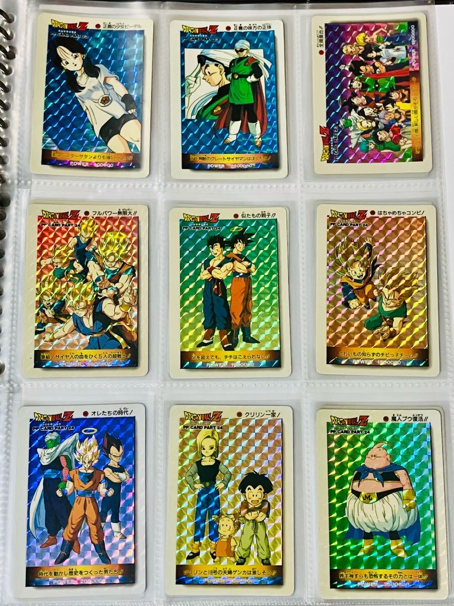 ドラゴンボール カードダス アマダPPカード パート21〜25弾 全54種類