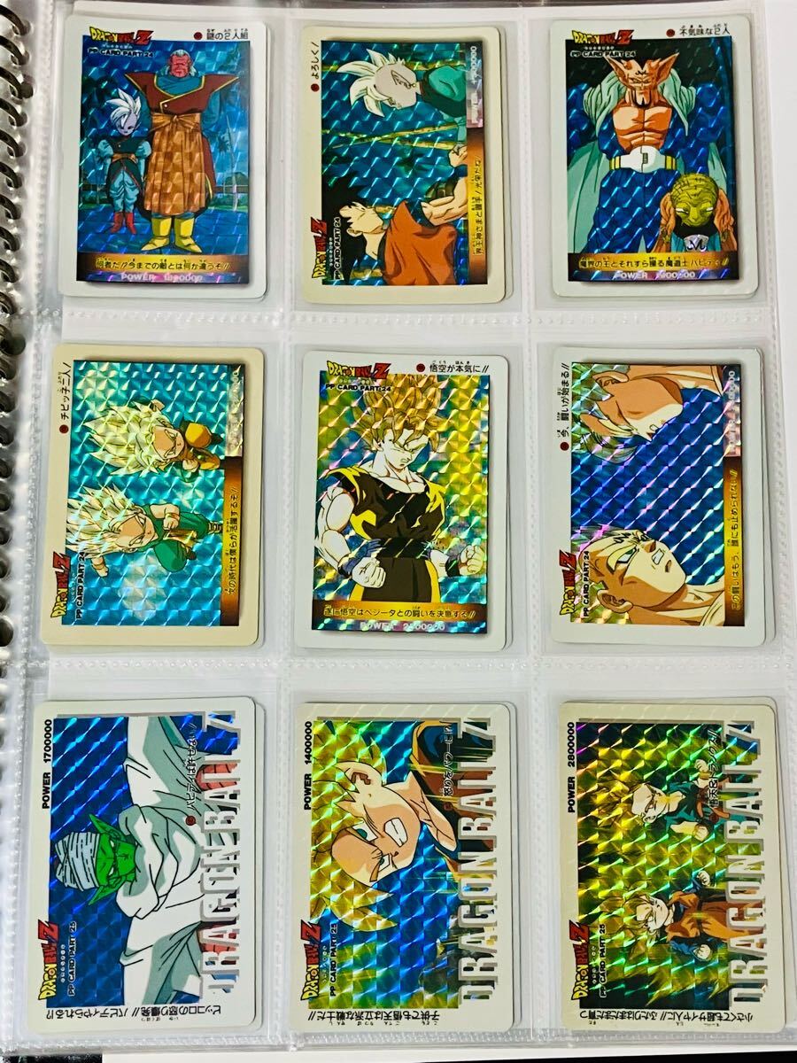 ドラゴンボール カードダス アマダPPカード パート21〜25弾 全54種類