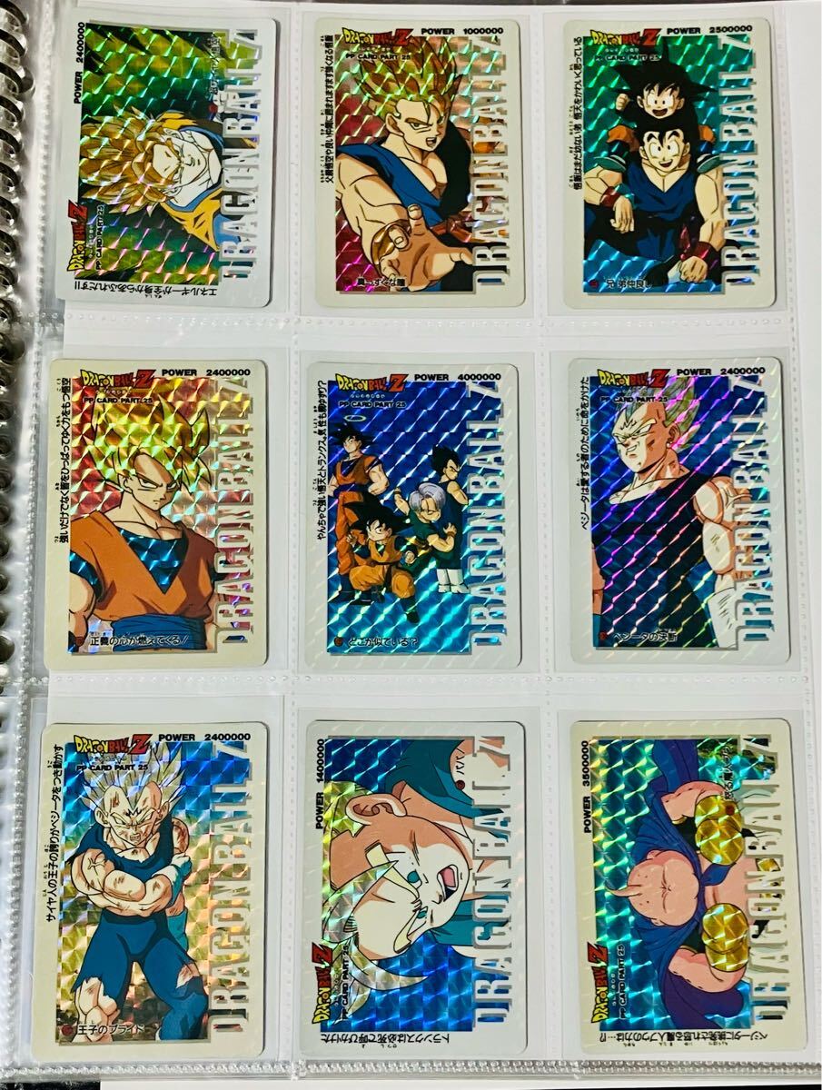 ドラゴンボール カードダス アマダPPカード パート21〜25弾 全54種類