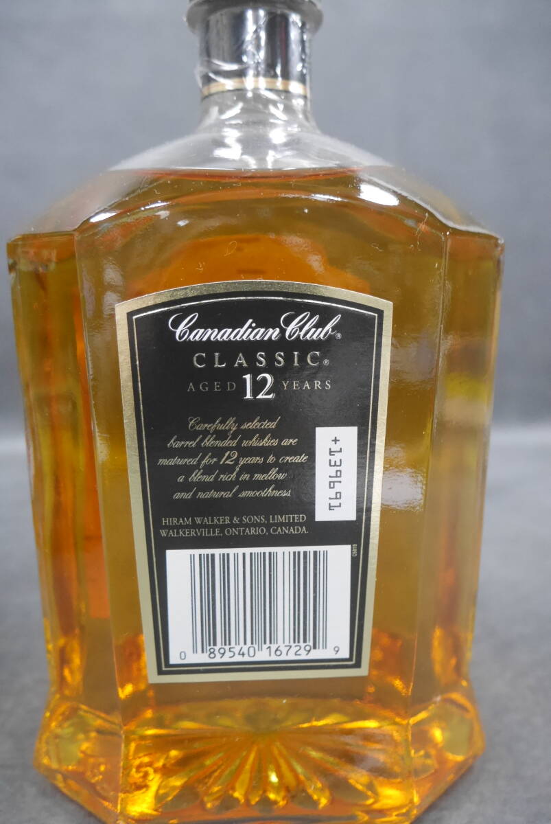114 古酒 Canadian Club カナディアンクラブ CLASSIC 12年 未開封_4