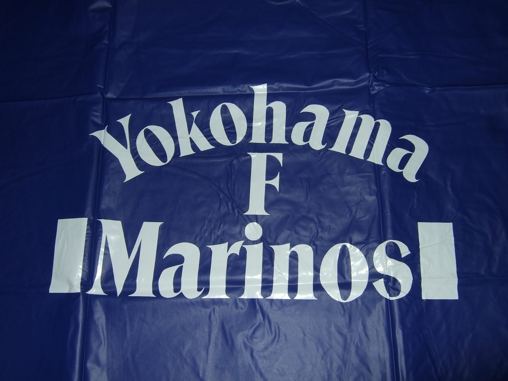 ≪未使用≫★横浜Fマリノス ポンチョ 大人フリーサイズ Yokohama F Marinos 雨具★v(^o^)_1