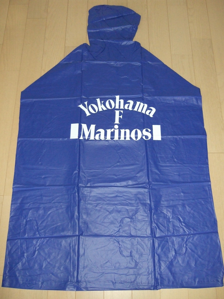 ≪未使用≫★横浜Fマリノス ポンチョ 大人フリーサイズ Yokohama F Marinos 雨具★v(^o^)_3