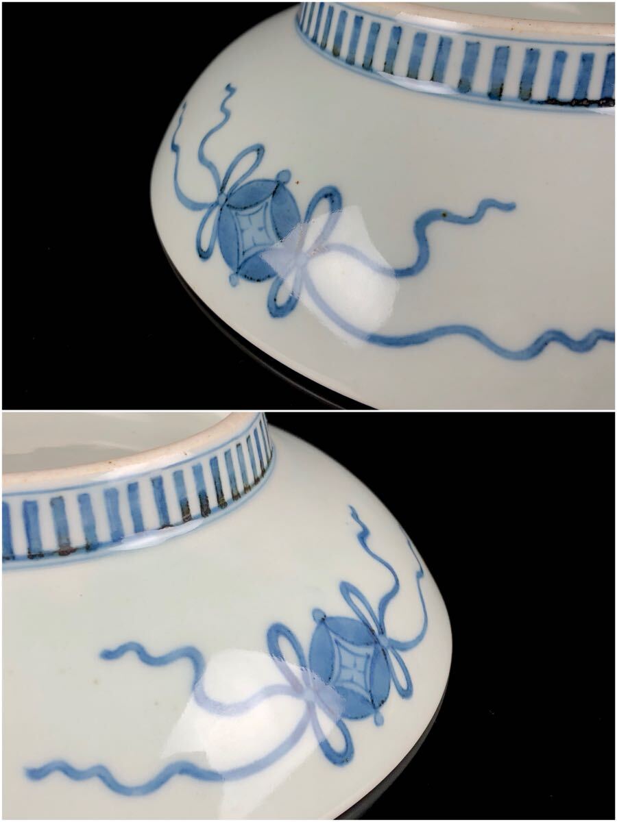 鍋島焼 色鍋島 色絵 撫子紋 高台皿 櫛高台 草花図 古染付 深鉢 飾皿