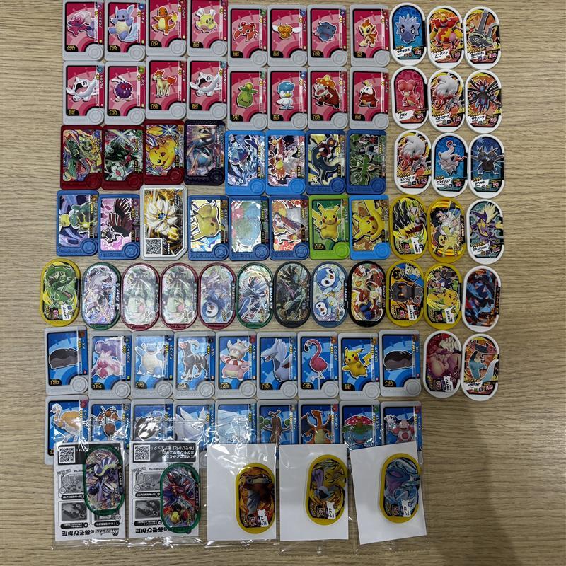 8862 ポケモン フレンダ メザスタ 81枚 おまとめ 限定品 スペシャル 