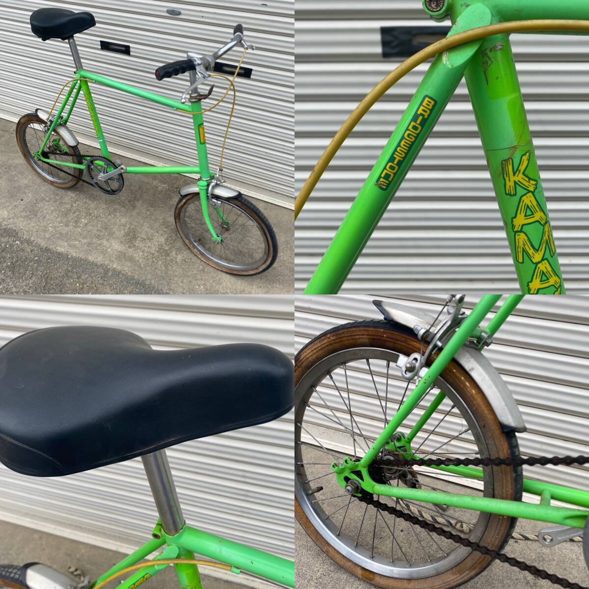 BRIDGESTONE KAMAKIRI-G オールランダー型 ミニベロ 18インチ