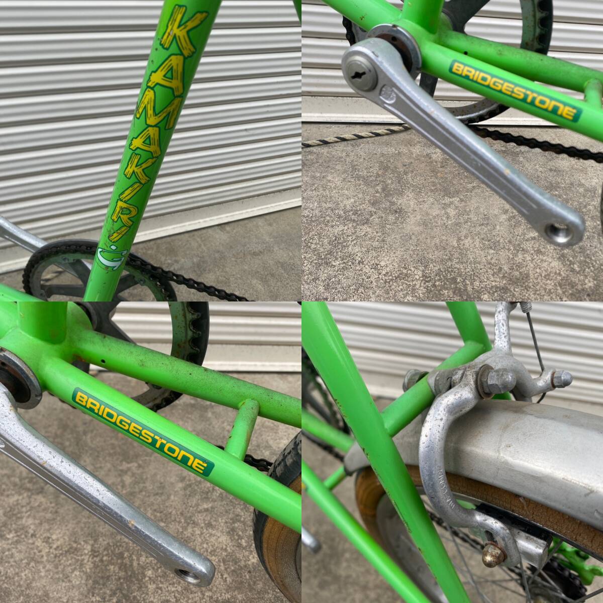 BRIDGESTONE KAMAKIRI-G オールランダー型 ミニベロ 18インチ