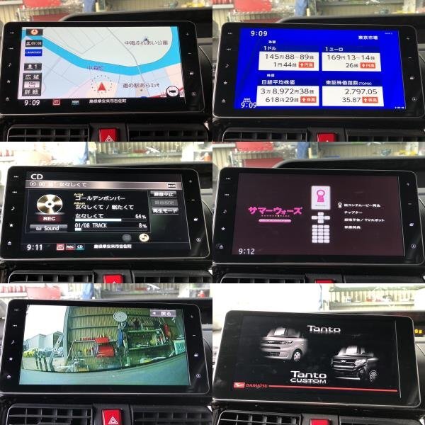 ☆9インチ☆ パナソニック メモリーナビ NSZN-Y70DS 08545-K9128 DVD