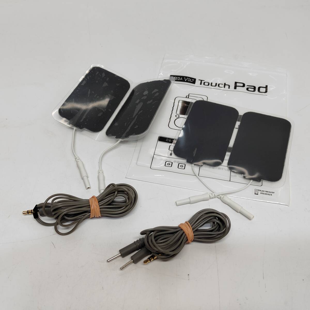 ○動作品 メガボルト MEGA VOLT パルスEMS ハイボルト電気治療機