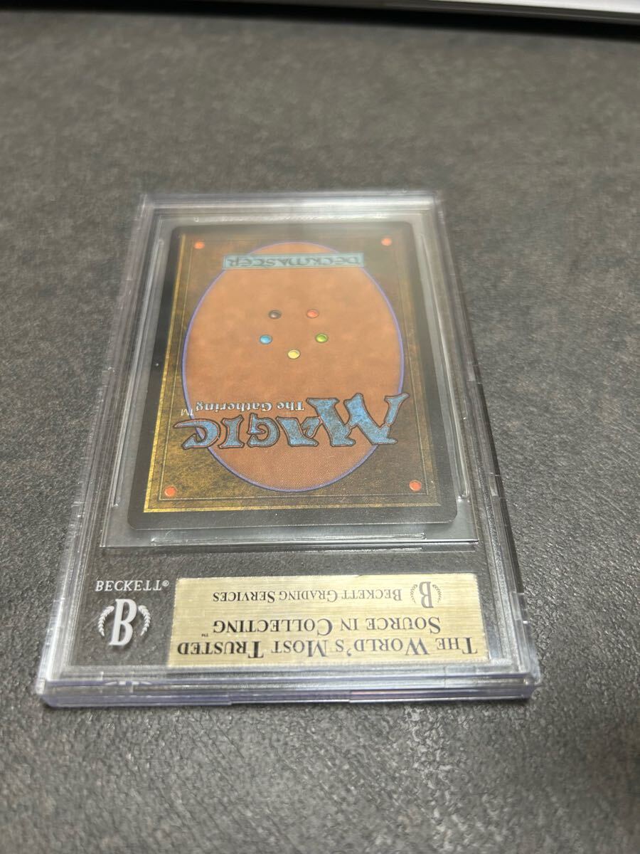 【BGS9.5】 Badlands リバイズド revised edition GEMMINT MTG BGS鑑定品 ★安心の真贋鑑定サービス付き★ 1円スタート！！_6