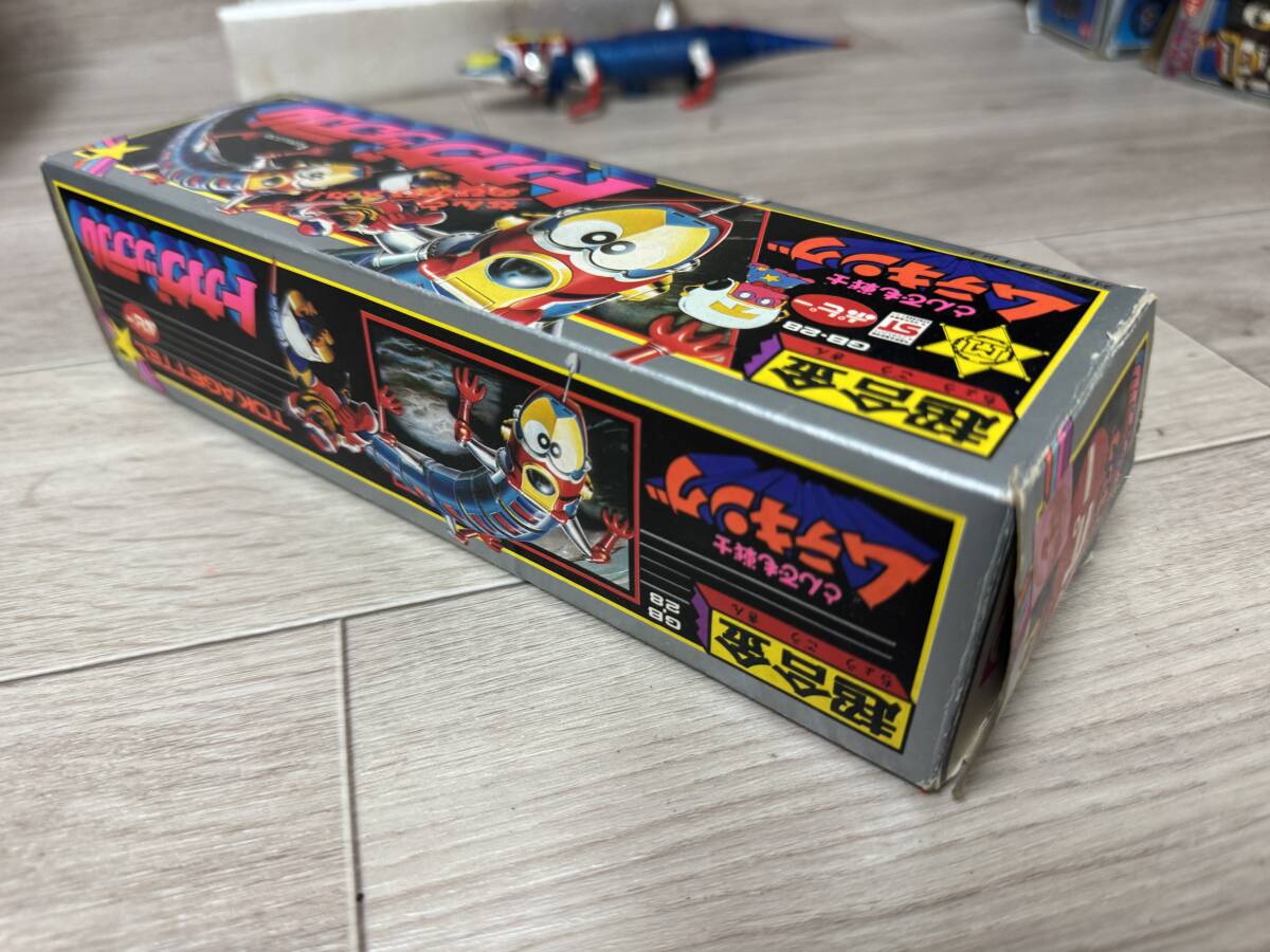 コレクター放出品 当時物 超合金 GB-28 とんでも戦士ムテキング