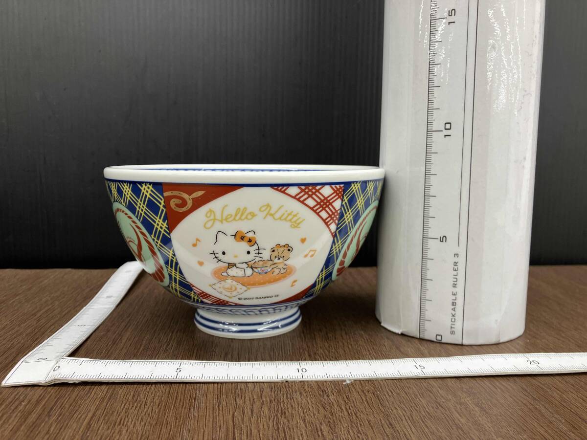 有田焼 吉野家×ハローキティ どんぶり 非売品 箱付き ②(伊万里、有田