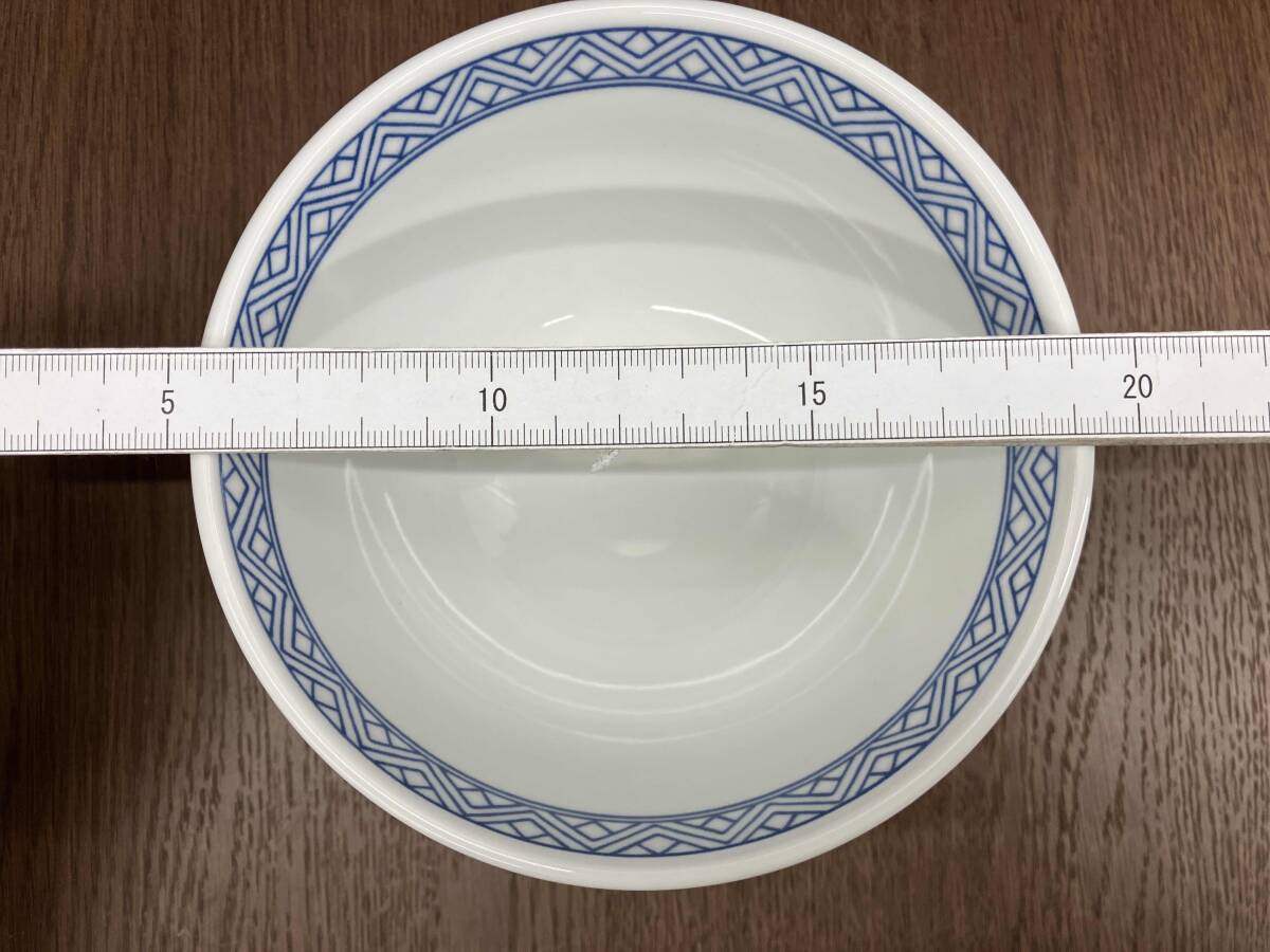 有田焼 吉野家×ハローキティ どんぶり 非売品 箱付き ②(伊万里、有田