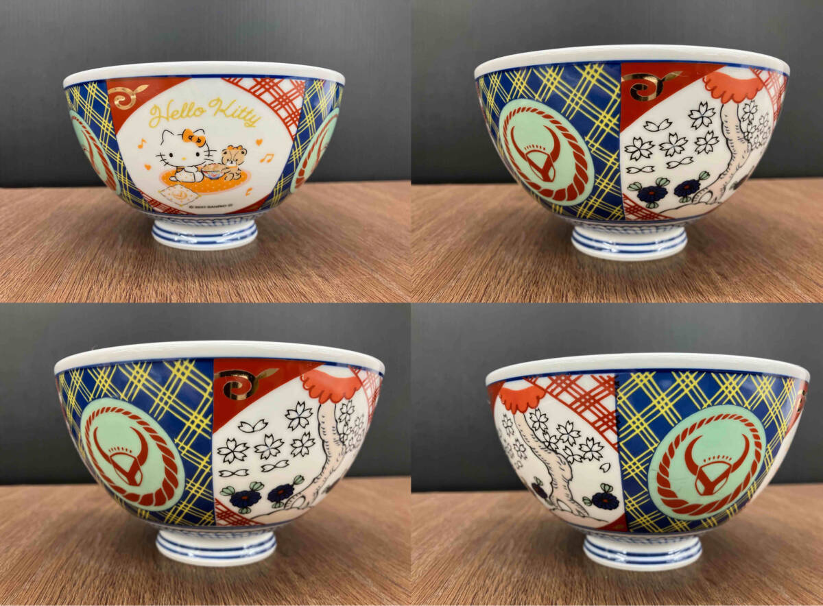 有田焼 吉野家×ハローキティ どんぶり 非売品 箱付き ②(伊万里、有田