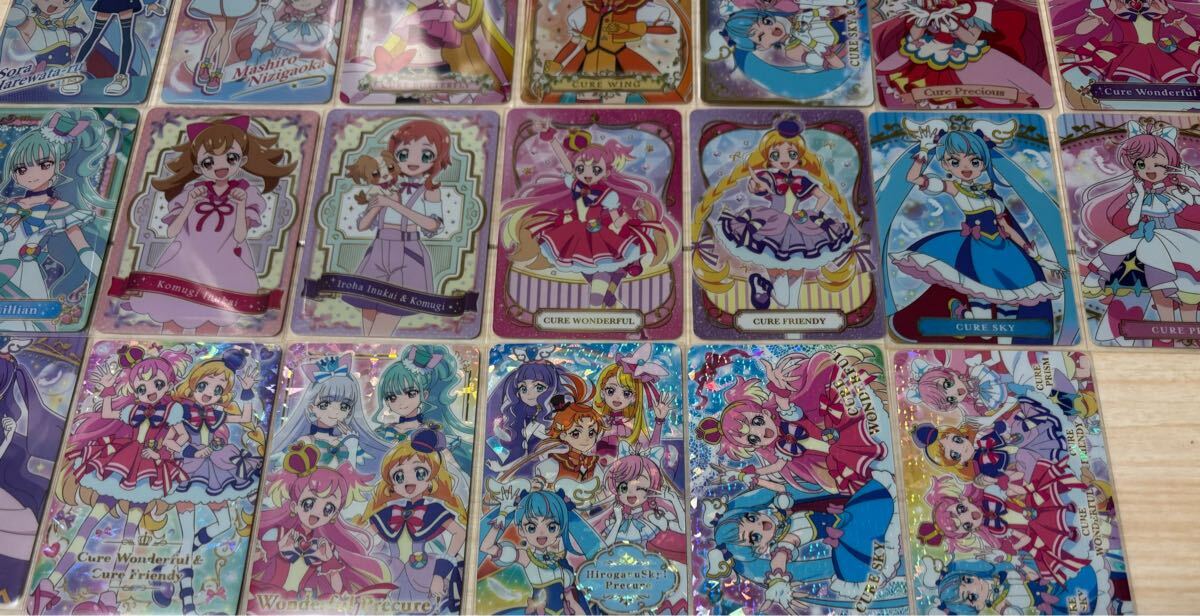 プリキュア キラキラカードグミ 3シリーズ51枚セット（フルコンプ