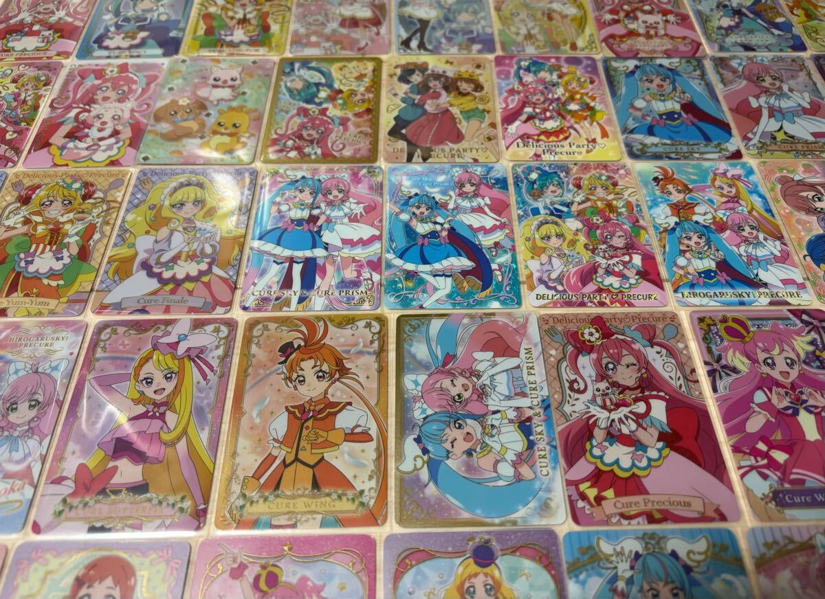プリキュア キラキラカードグミ 3シリーズ51枚セット（フルコンプ 