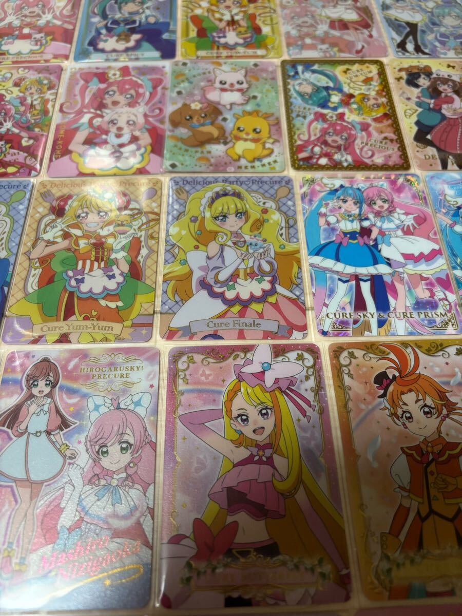 プリキュア キラキラカードグミ 3シリーズ51枚セット（フルコンプ