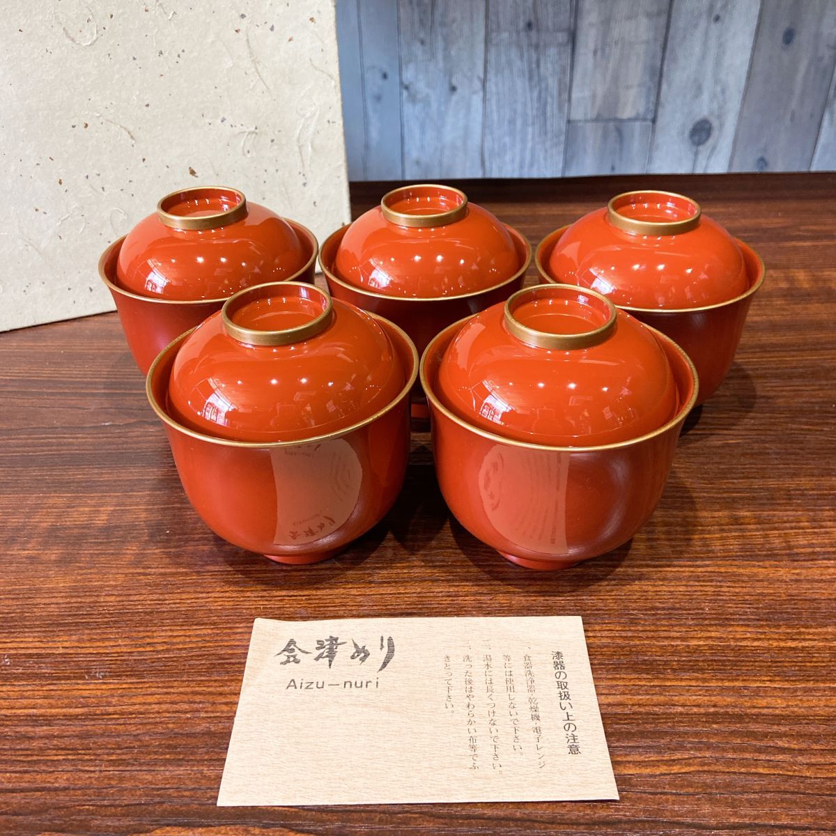新品 会津塗り 蓋付き 汁椀 5客セット お椀 漆器 お汁椀 和風 和食器
