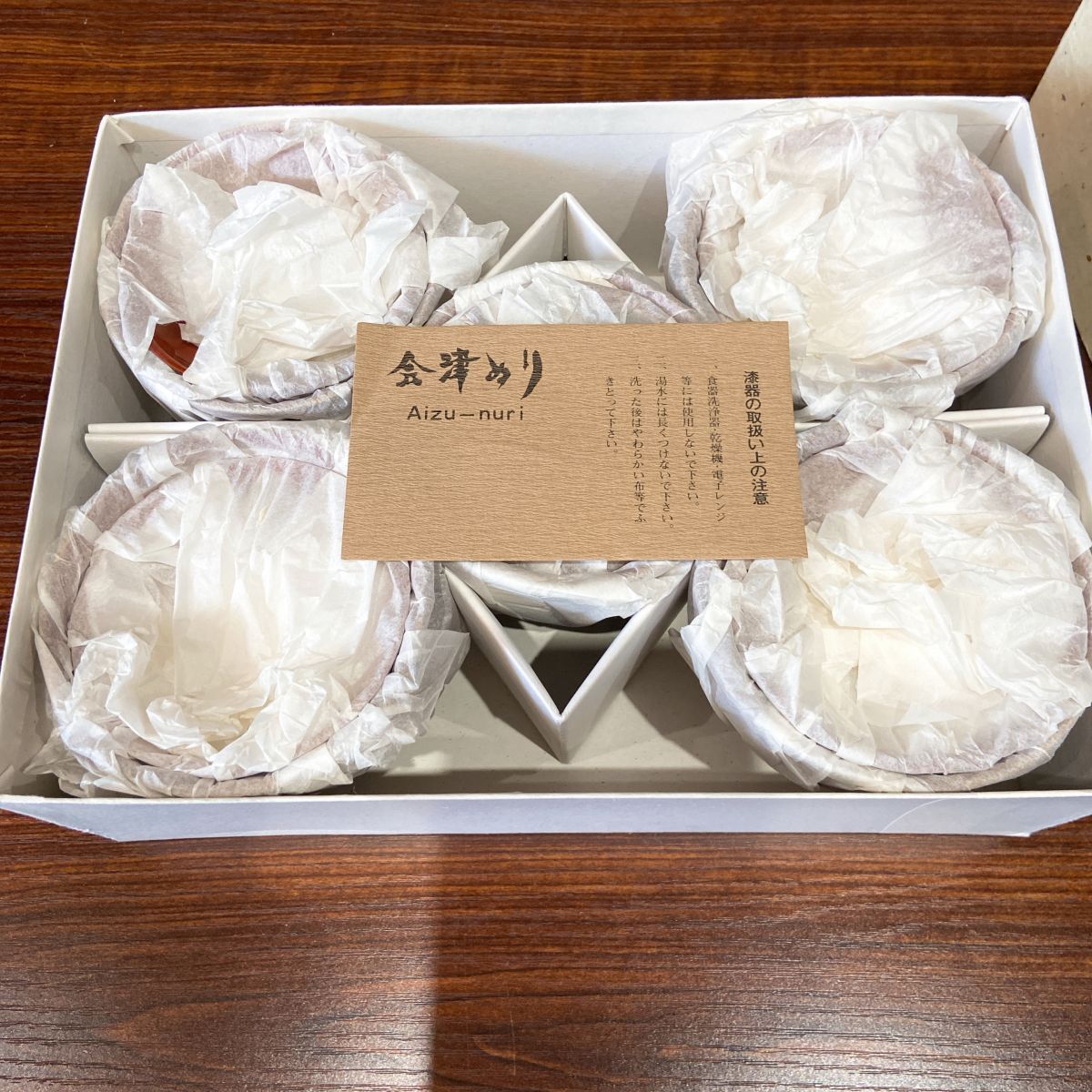 新品 会津塗り 蓋付き 汁椀 5客セット お椀 漆器 お汁椀 和風 和食器