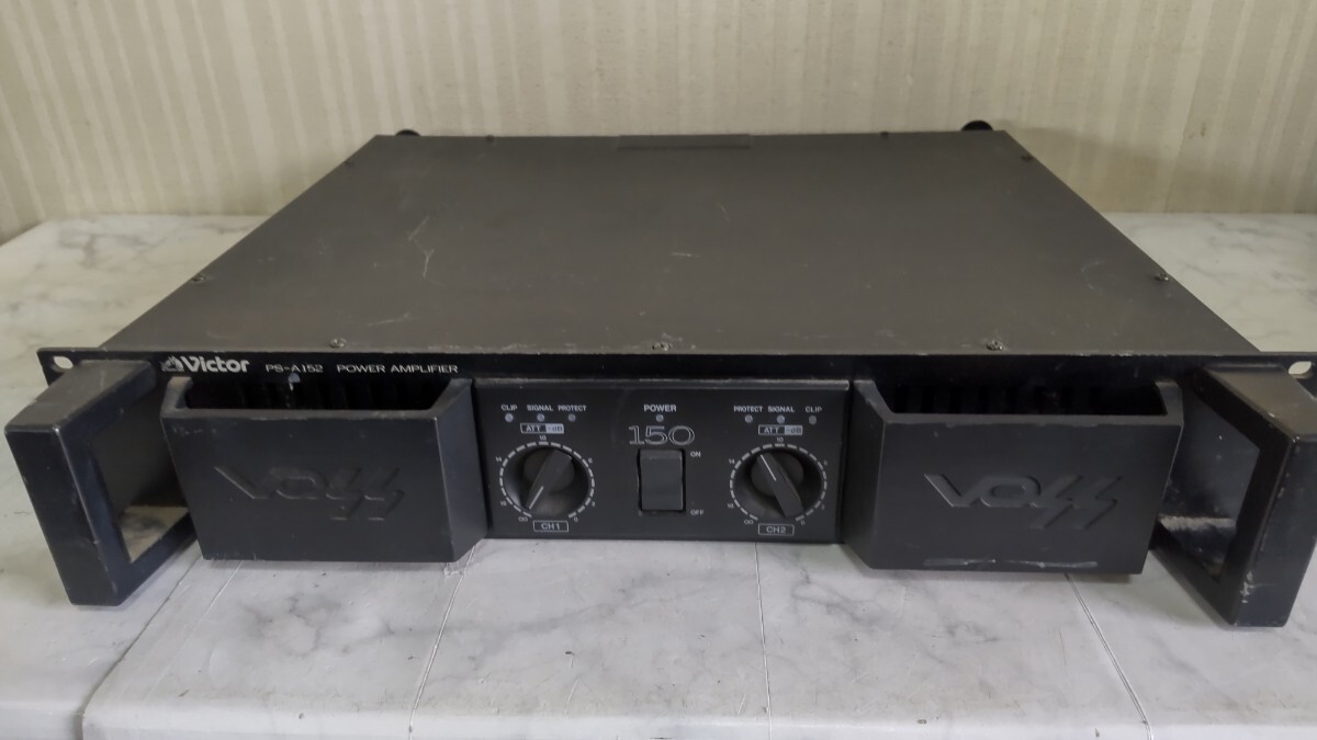 PS-A152の値段と価格推移は？｜3件の売買データからPS-A152の価値が