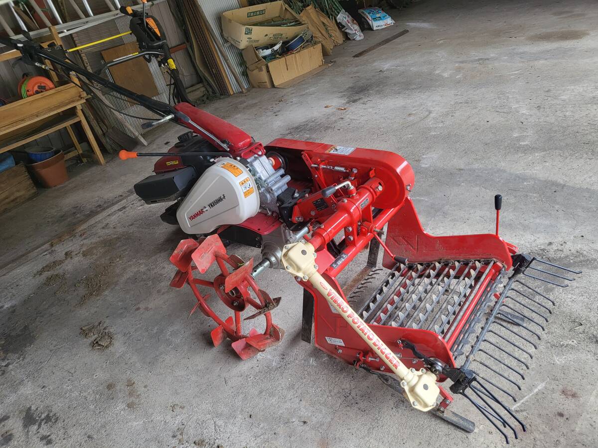 YANMAR ヤンマー 耕運機 管理機 YK850MK-F ＋ ニプロ 掘取機 VP-501C 