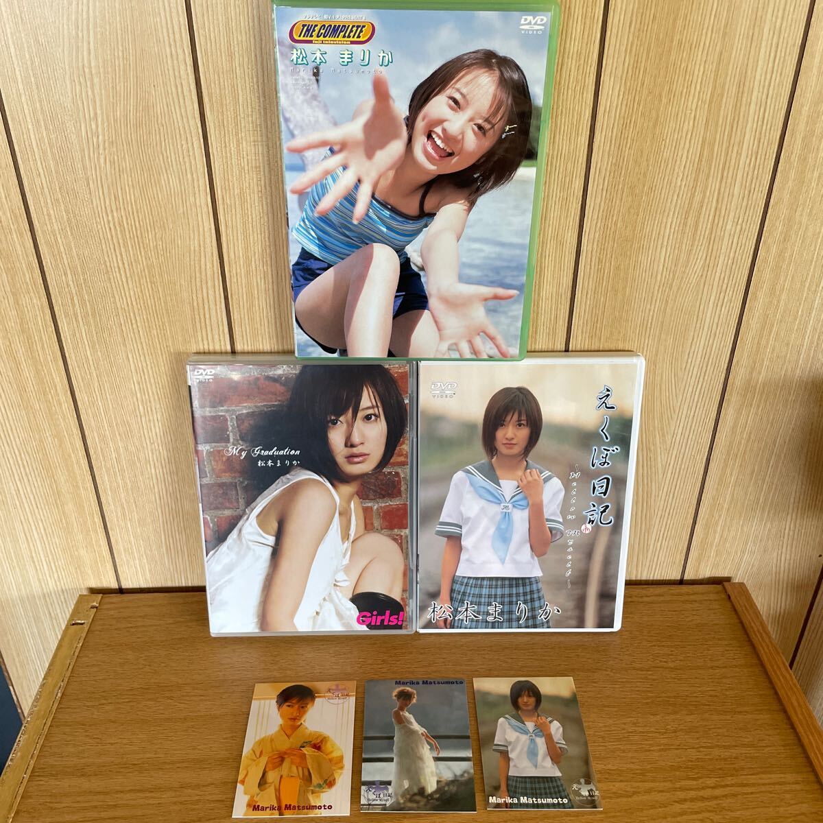 DVD3枚】【トレカ】松本まりか DVD 3枚セット 女優 グラビア 制服(漫才