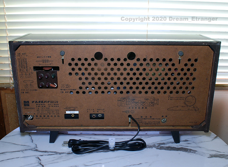 真空管ラジオ ナショナル RE-860（ワイドFMカバレッジ 76～95MHz