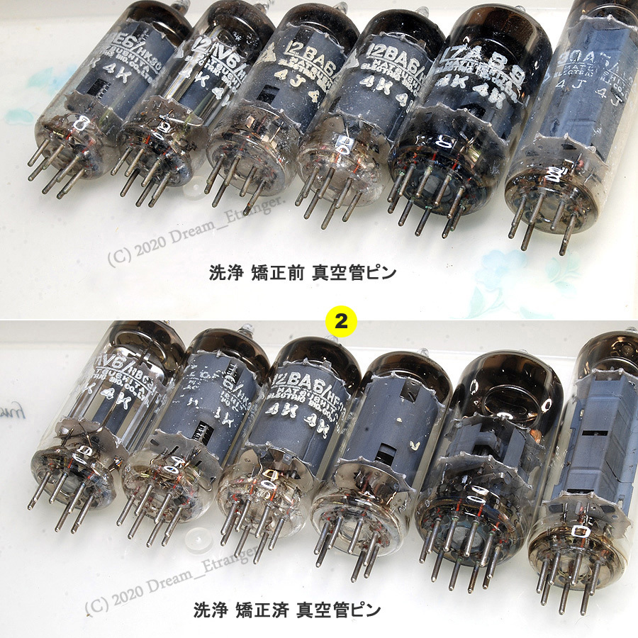 ナショナル　真空管ラジオ　オールバンド 真空管ラジオ ナショナル RE-860（ワイドFMカバレッジ 76～95MHz