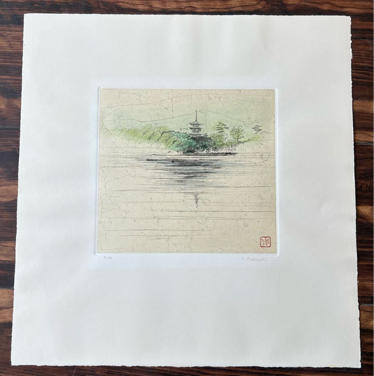 田渕俊夫「薬師寺」銅版画 真作 8/85 直筆サイン 内閣総理大臣賞