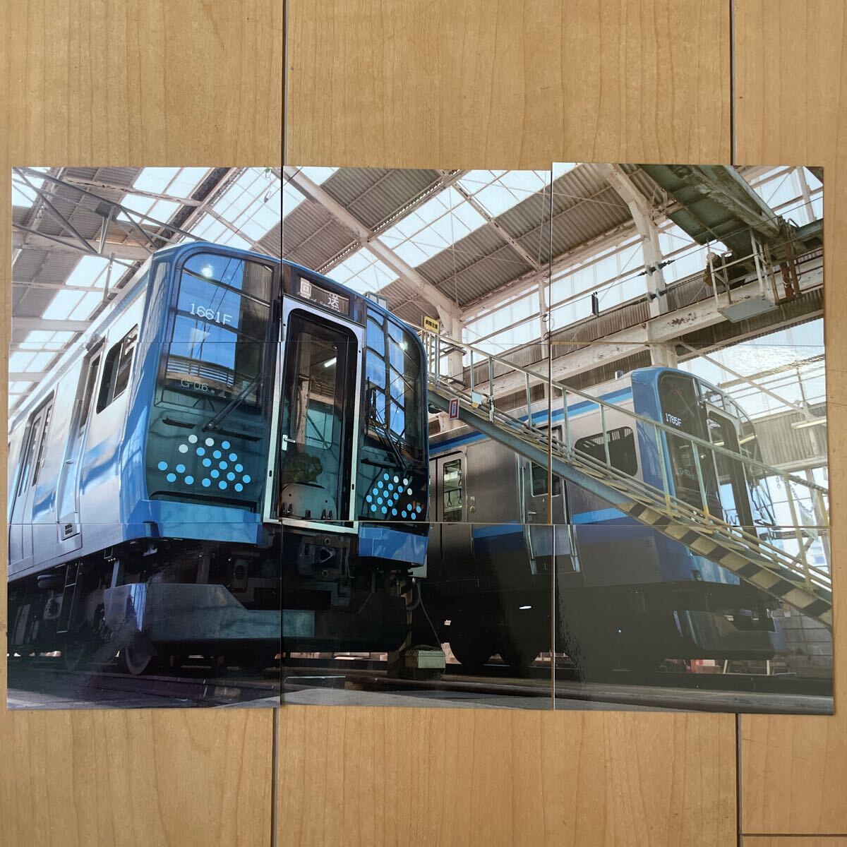 JR東日本 駅カード 相模線 橋本方9駅セット 鉄カード 電車カード トレインカード ヤマトネコポス便送料無料発送_5