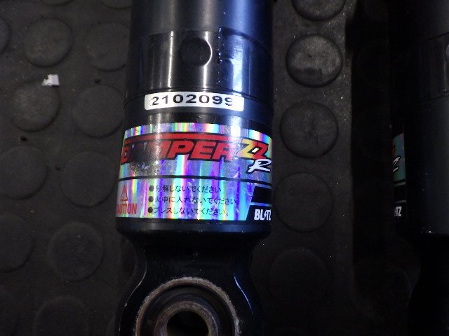 ☆ MH23S ワゴンR BLITZ ブリッツ DAMPER ZZ-R 車高調1台分セット