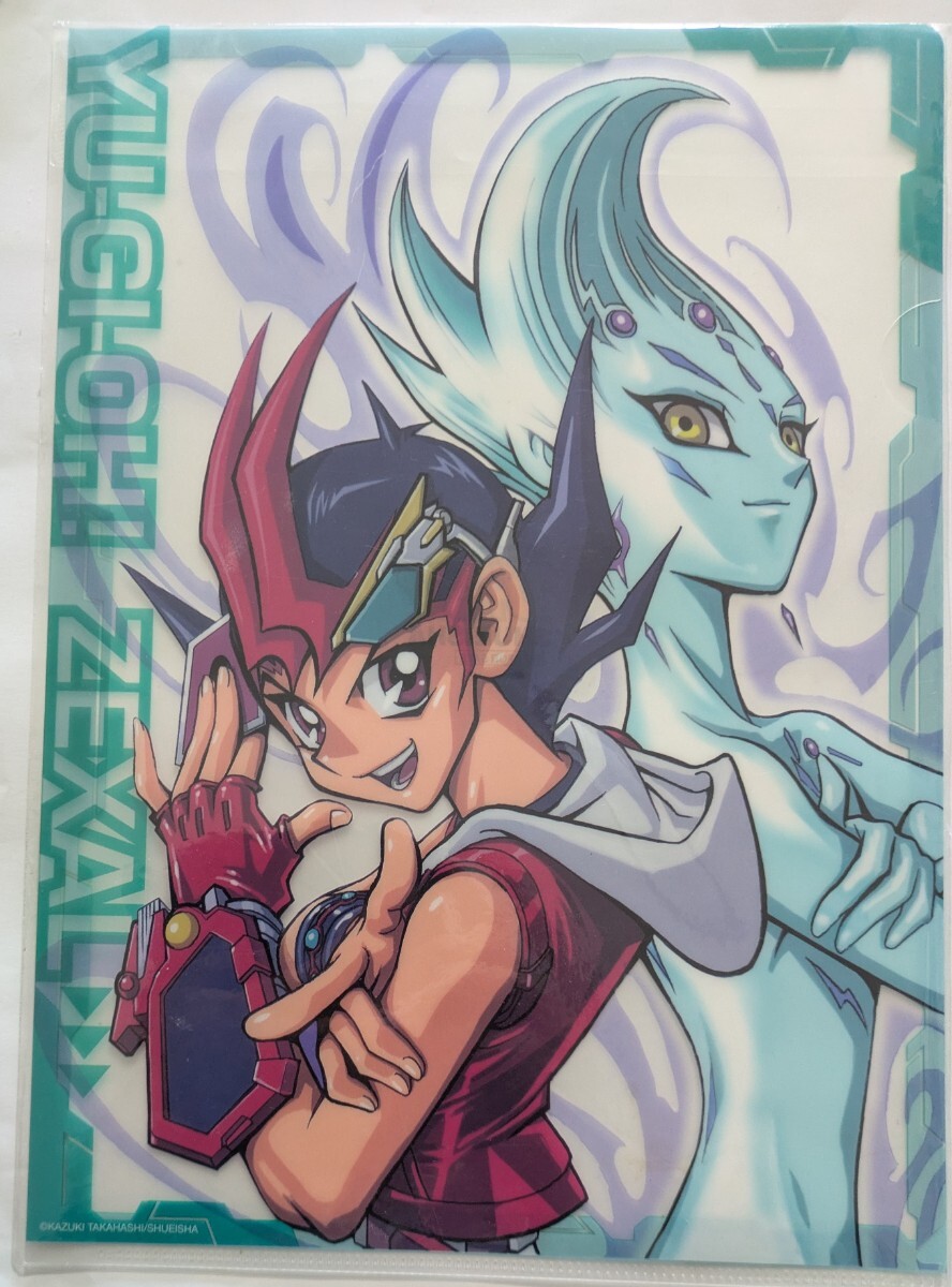 遊☆戯☆王ZEXAL/遊戯王ゼアル/Vジャンプ2011年10月号Vジャンプ