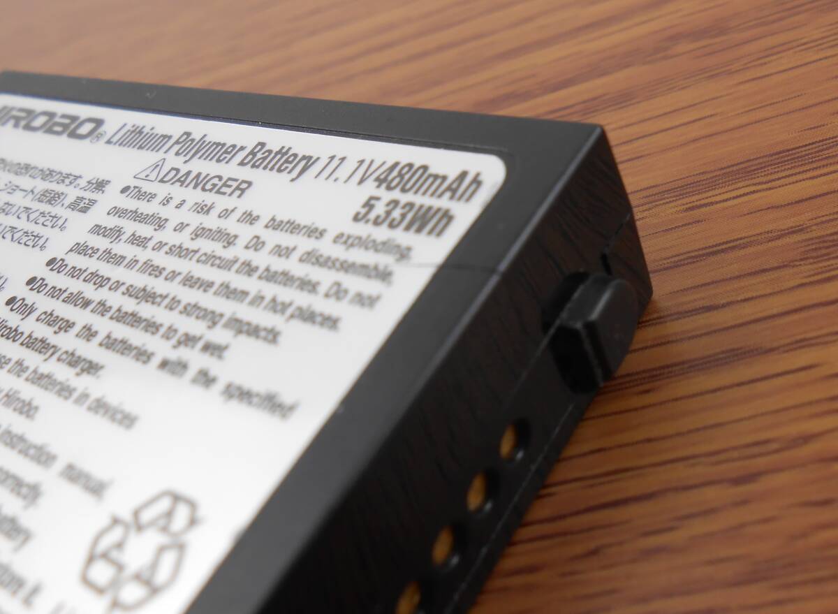 ジャンク品 HIROBO ヒロボー SRB QUARK ヘリコプター パーツ取り 部品