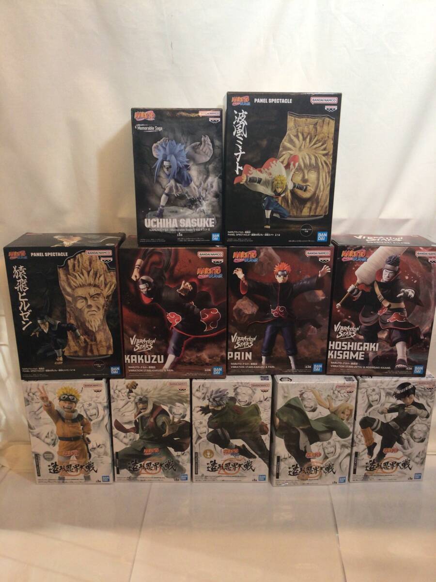 1円スタート 未開封品 NARUTO疾風伝 フィギュアまとめ 造形忍界大戦