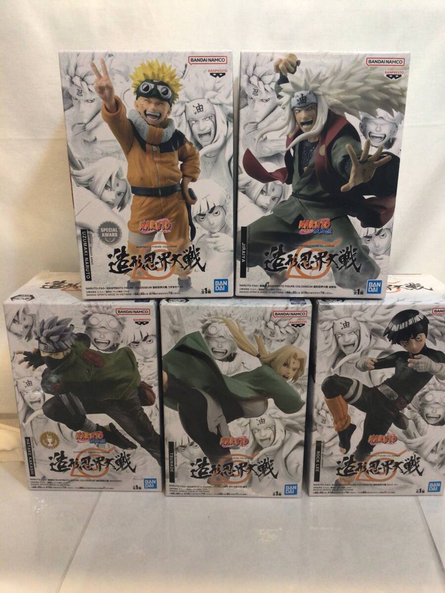 1円スタート 未開封品 NARUTO疾風伝 フィギュアまとめ 造形忍界大戦