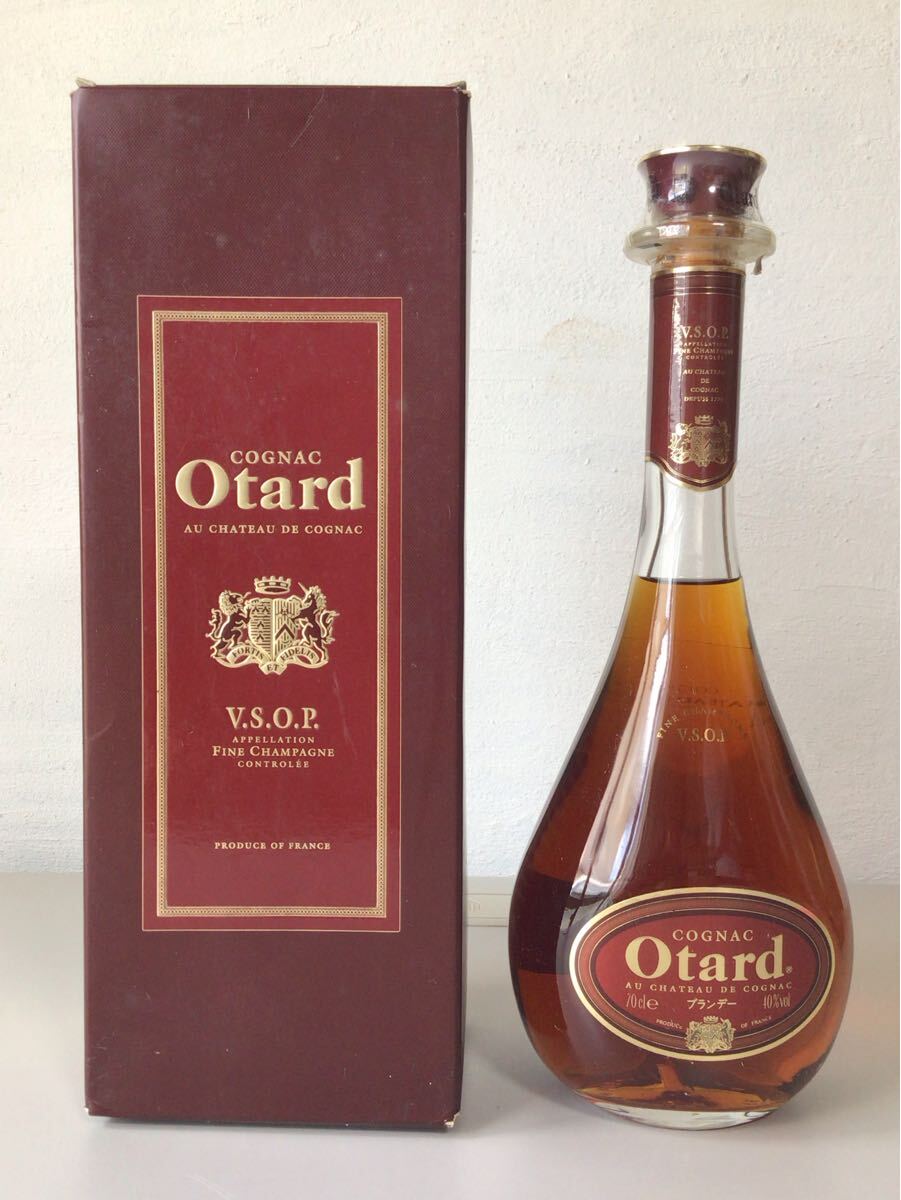 IY3 COGNAC Otard コニャック オタール ブランデー 750ml 40% 古酒