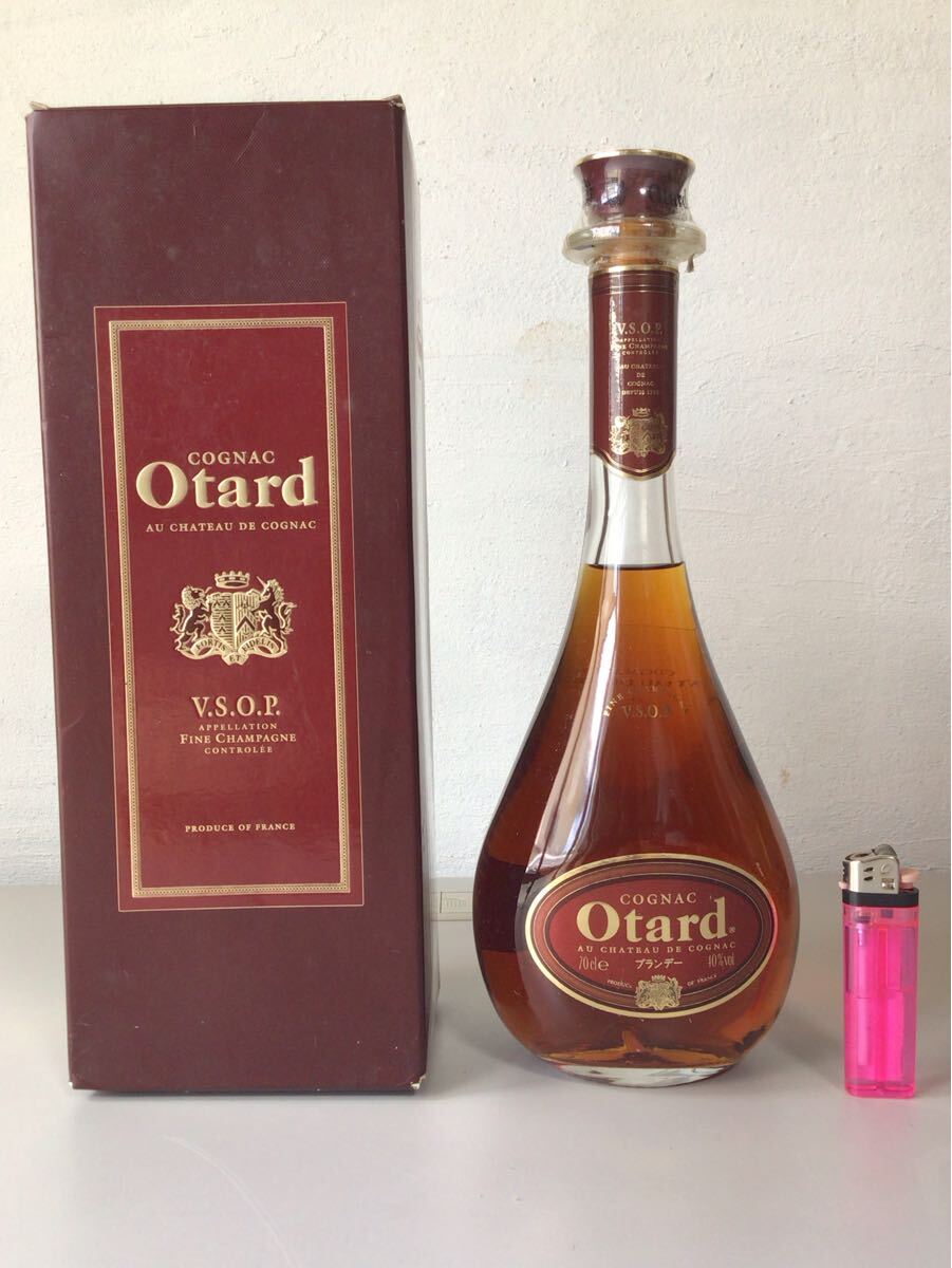 IY3 COGNAC Otard コニャック オタール ブランデー 750ml 40% 古酒