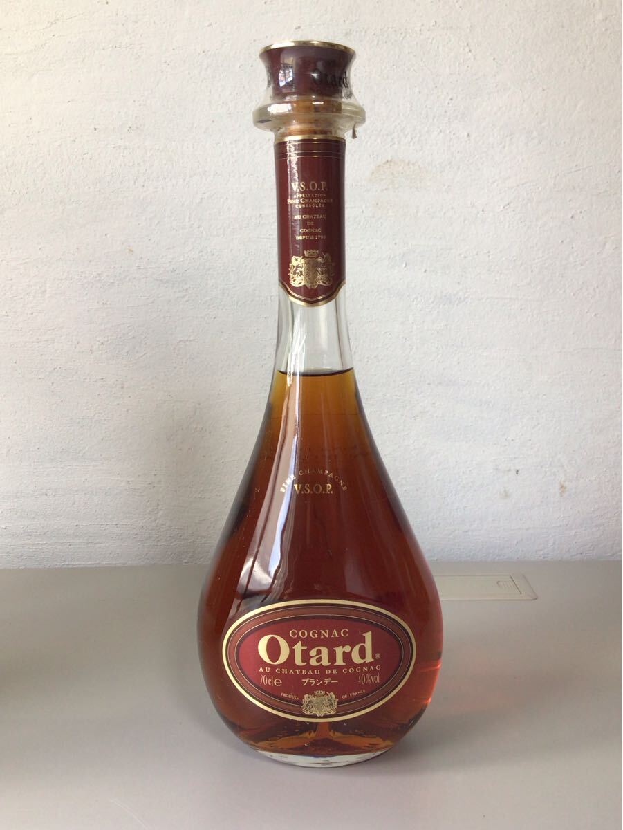 IY3 COGNAC Otard コニャック オタール ブランデー 750ml 40% 古酒